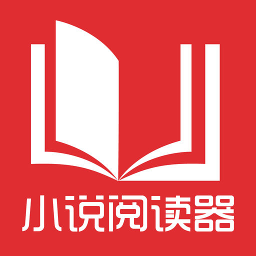 菲律宾居住十年入籍是真的吗，是不是所有人都是可以入籍菲律宾的